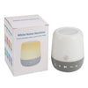 Sound Machine Night Light